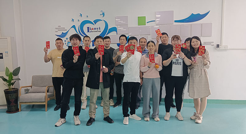 東莞聯(lián)翊自動(dòng)化公司2024年開工大吉